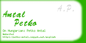 antal petko business card